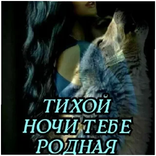 Sticker ^><^ @sakiwai - 2