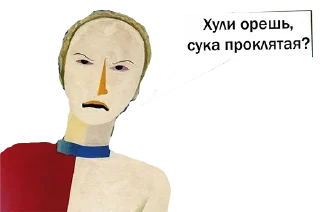 cartoon art illustration