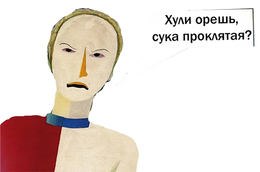 cartoon art illustration