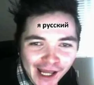 text human face smile