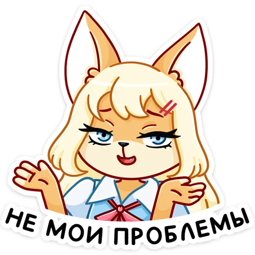 Sticker Сакура (@TgSticker) - 4