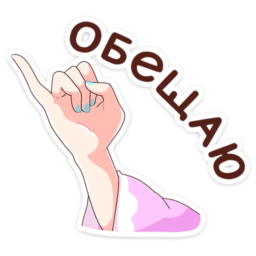 cartoon clipart dance