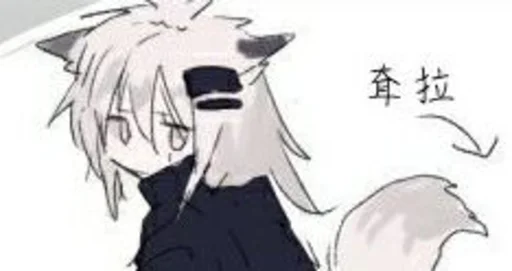 Sticker sakurakooi - 1