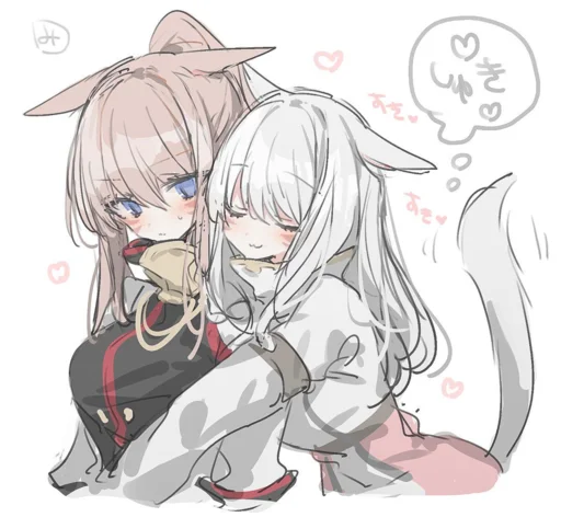 Sticker sakurakooi - 1