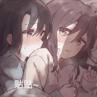 Sticker SakuraKooi 自用贴纸包w #1 - 7