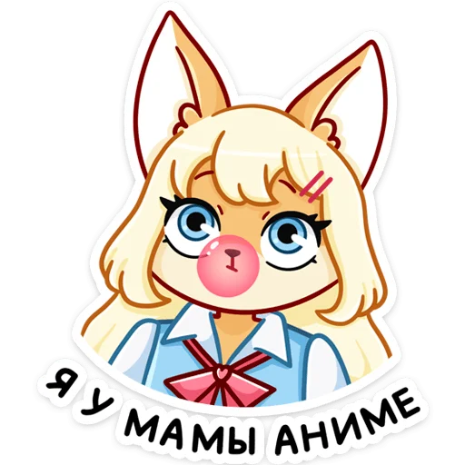 clipart animated cartoon illustration