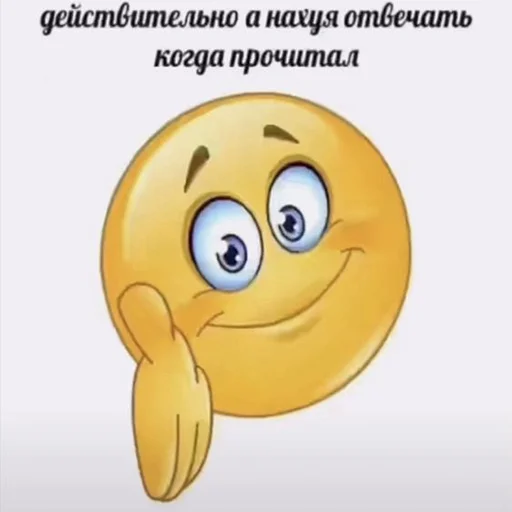 Sticker salamsony - 1