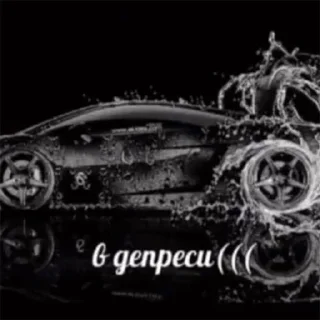 Стикер мэм - 8