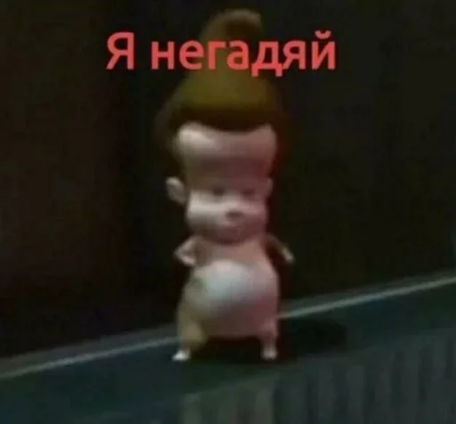 мультфильм игрушка статуэтка