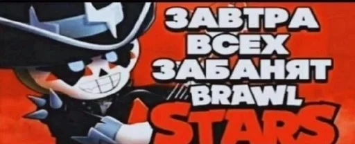 СМС мультфильм мультипликация