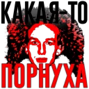 Sticker salazhonok - 1