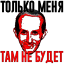 Sticker salazhonok - 0