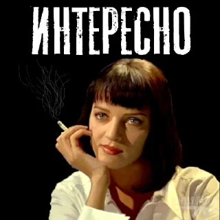 Стикер @czarnastolica_tyt - 7