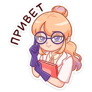 Стикер Салли (@TgSticker) - 0