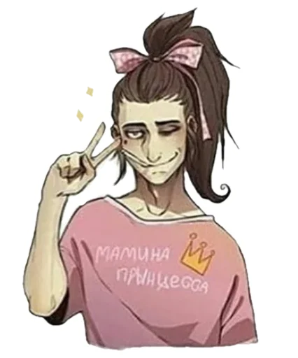 Sticker Sally Face (@TgSticker) - 9