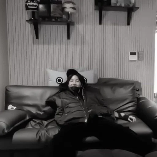 комнатный кушетка человеческое лицо