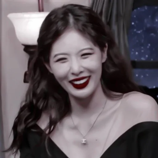 Стикер ⁎⁺˳ 𝘮𝘰𝘰𝘥 𝘩𝘺𝘶𝘯𝘢 & @luvwlee - 0