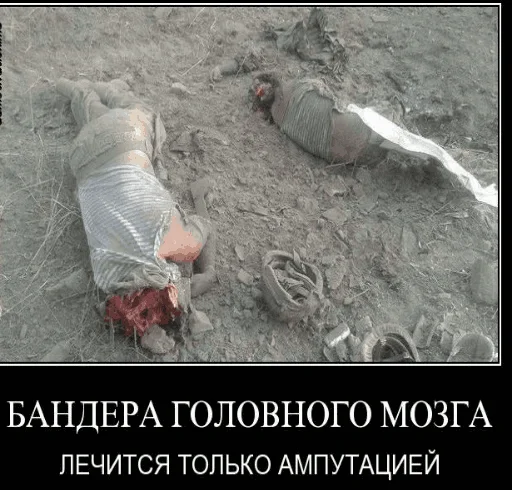 Осталось сало - 