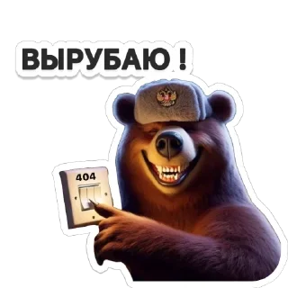 Sticker @saloyronili - 4