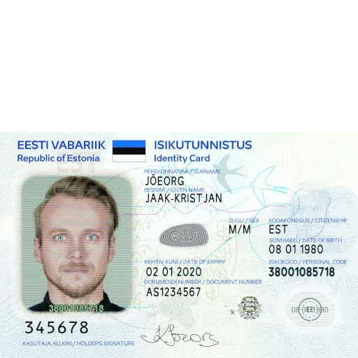 Стикер saluppa - 1