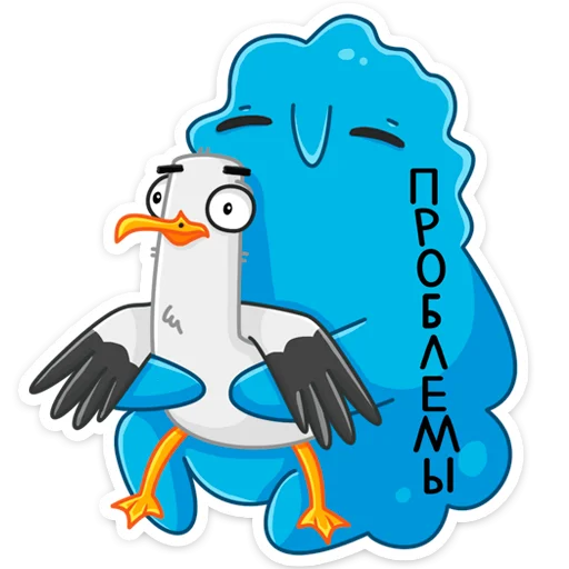 clipart bird illustration