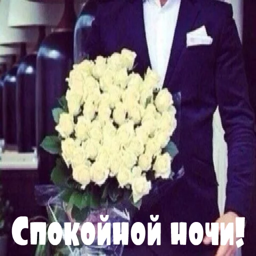 text person clothing