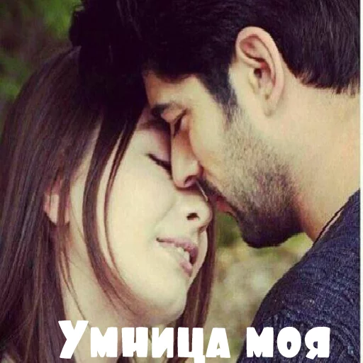 kiss human face person