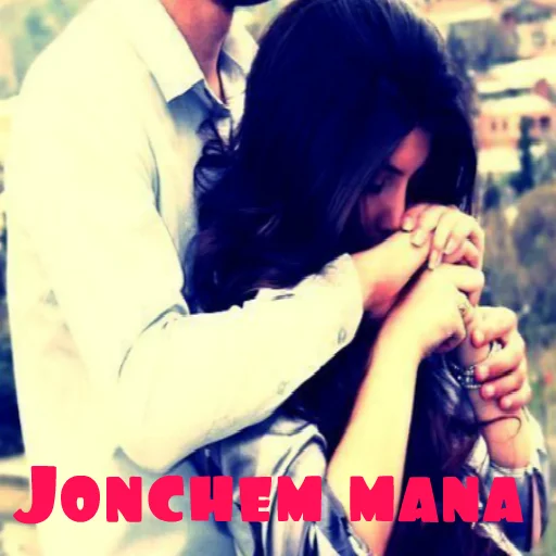 person clothing kiss