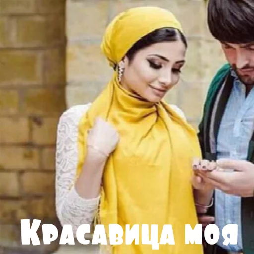 person human face clothing