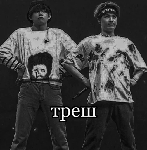 Стикер 𝕘𝕣𝕖𝕖𝕟 𝕥𝕖𝕒_sᴀᴍᴅɪ.ᴛᴀᴇᴍɪɴ - 9