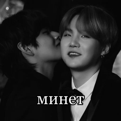 Стикер 𝕘𝕣𝕖𝕖𝕟 𝕥𝕖𝕒_sᴀᴍᴅɪ.ᴛᴀᴇᴍɪɴ - 1