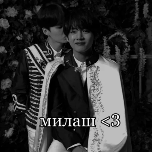 Стикер 𝕘𝕣𝕖𝕖𝕟 𝕥𝕖𝕒_sᴀᴍᴅɪ.ᴛᴀᴇᴍɪɴ - 0