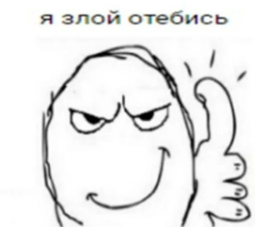 эскиз линейное искусство подрезка линий