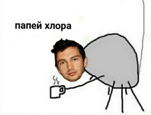 СМС эскиз рисование