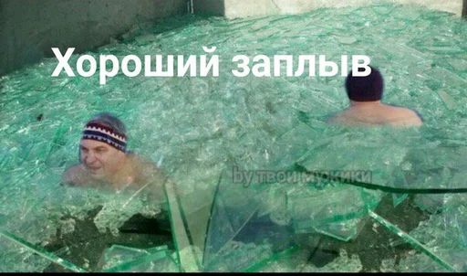 спорт Вода бассейн