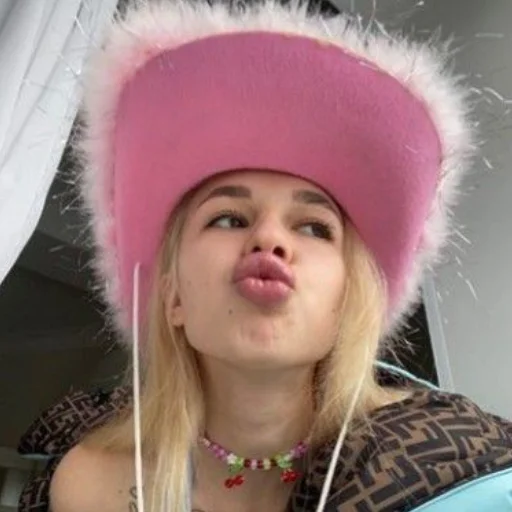 Sticker ⭐Джусик🍑 - 7