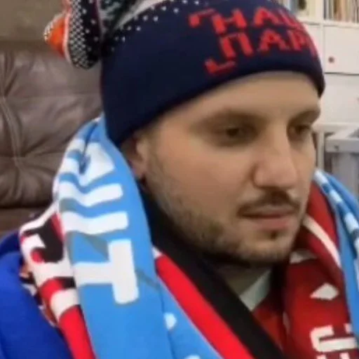 Человек человеческое лицо одежда