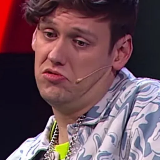 человеческое лицо Человек одежда