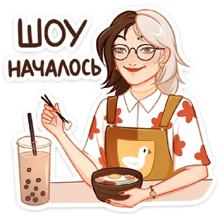 Sticker Саммер от @TgSticker - 3