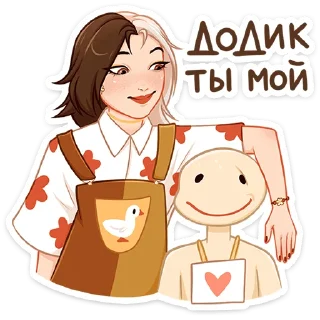 Sticker Саммер от @TgSticker - 1