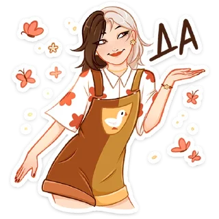 Sticker Саммер от @TgSticker - 8