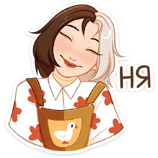 Sticker Саммер от @TgSticker - 9