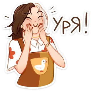 Sticker Саммер от @TgSticker - 0