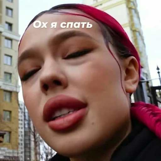 human face person building