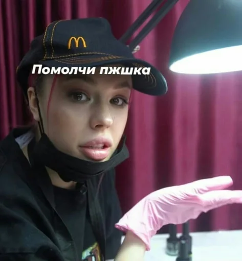 person human face fashion accessory