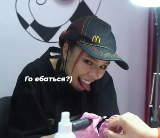 person human face fashion accessory