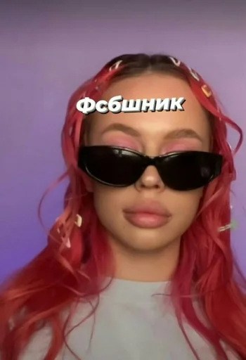 human face sunglasses goggles