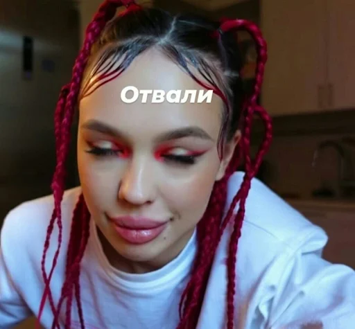 human face person lip