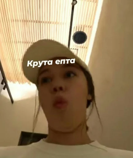 human face person indoor