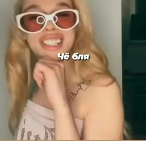 person accessory eyewear